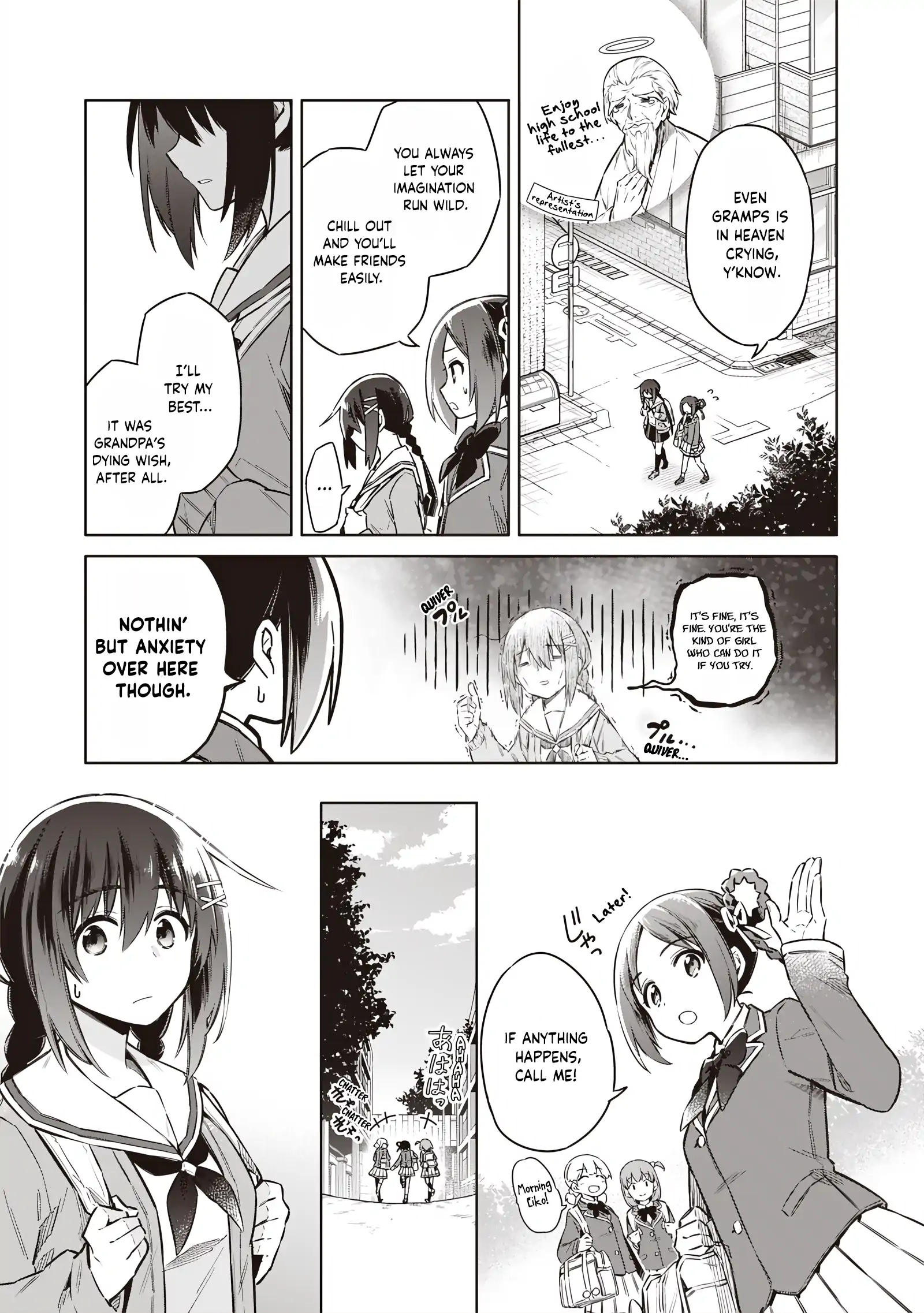 Tokyo KINOKO: The High School Girl with the World's Lowest Ranking Social Skills Chapter 2 - page 8
