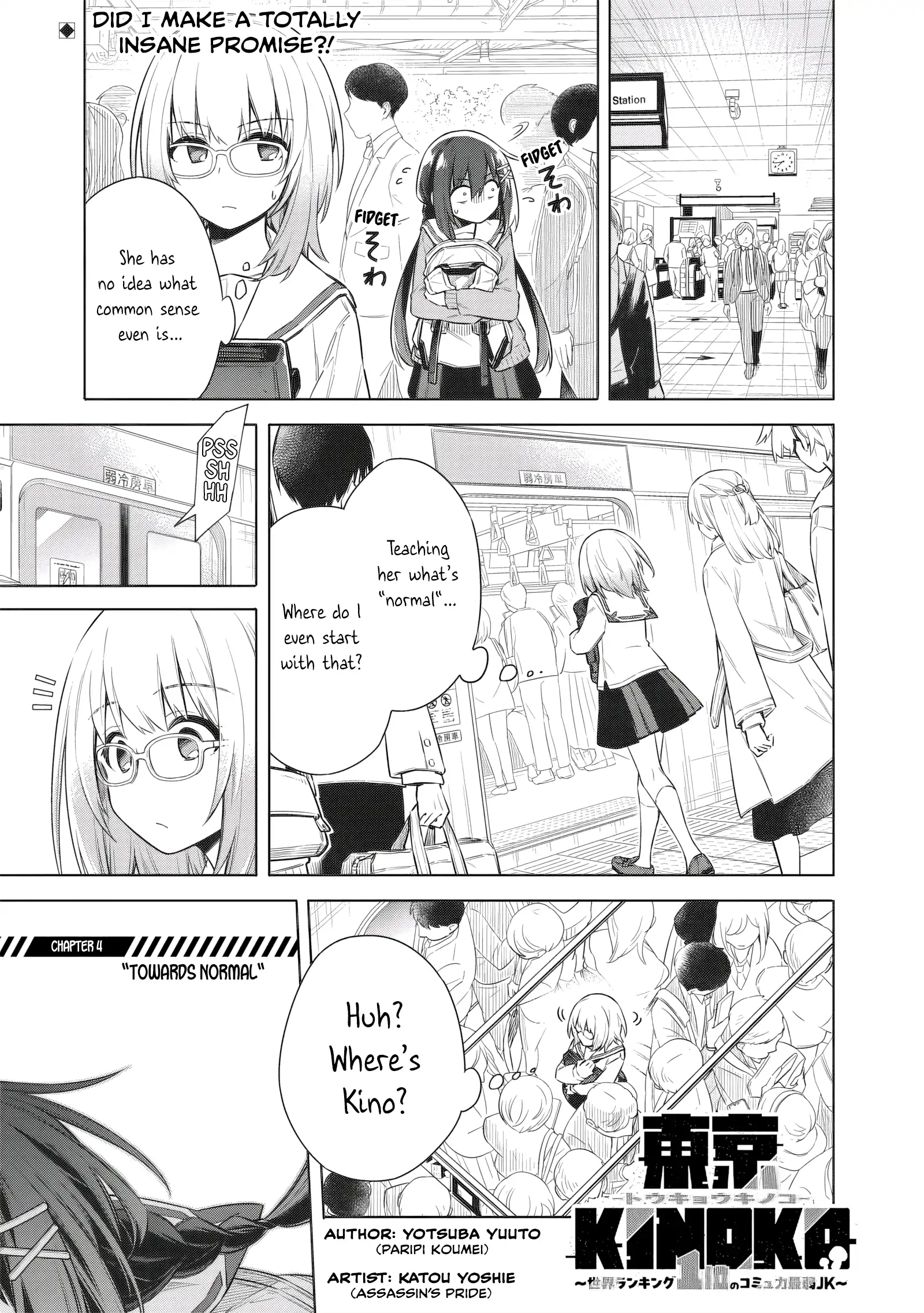 Tokyo KINOKO: The High School Girl with the World's Lowest Ranking Social Skills Chapter 4 - page 1