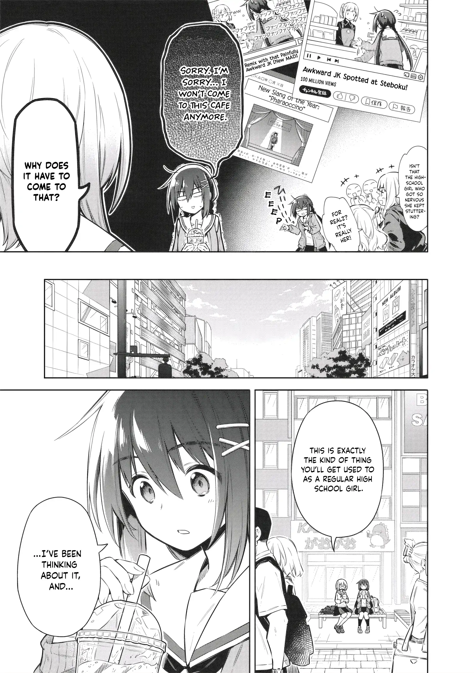 Tokyo KINOKO: The High School Girl with the World's Lowest Ranking Social Skills Chapter 4 - page 11