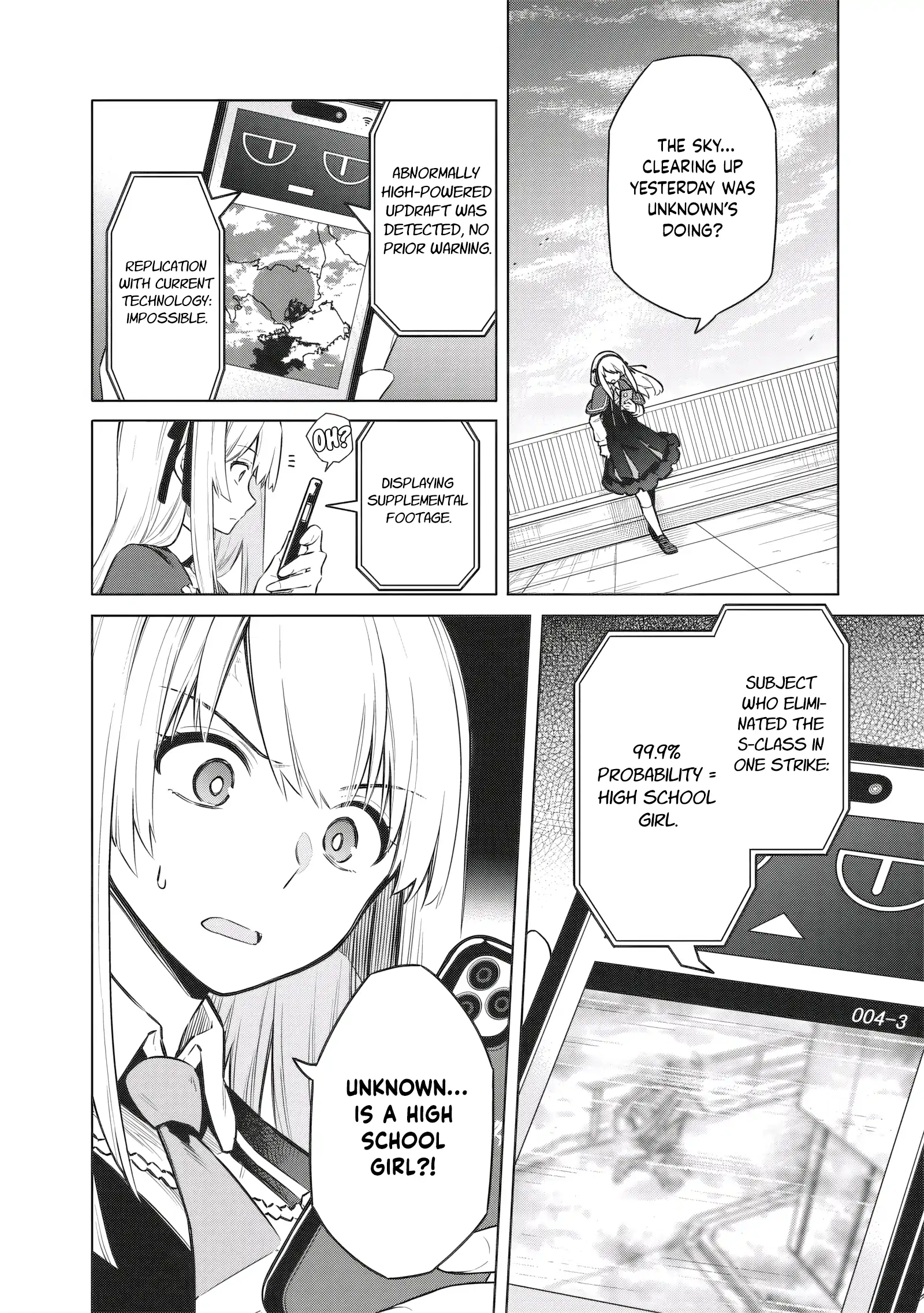 Tokyo KINOKO: The High School Girl with the World's Lowest Ranking Social Skills Chapter 4 - page 14