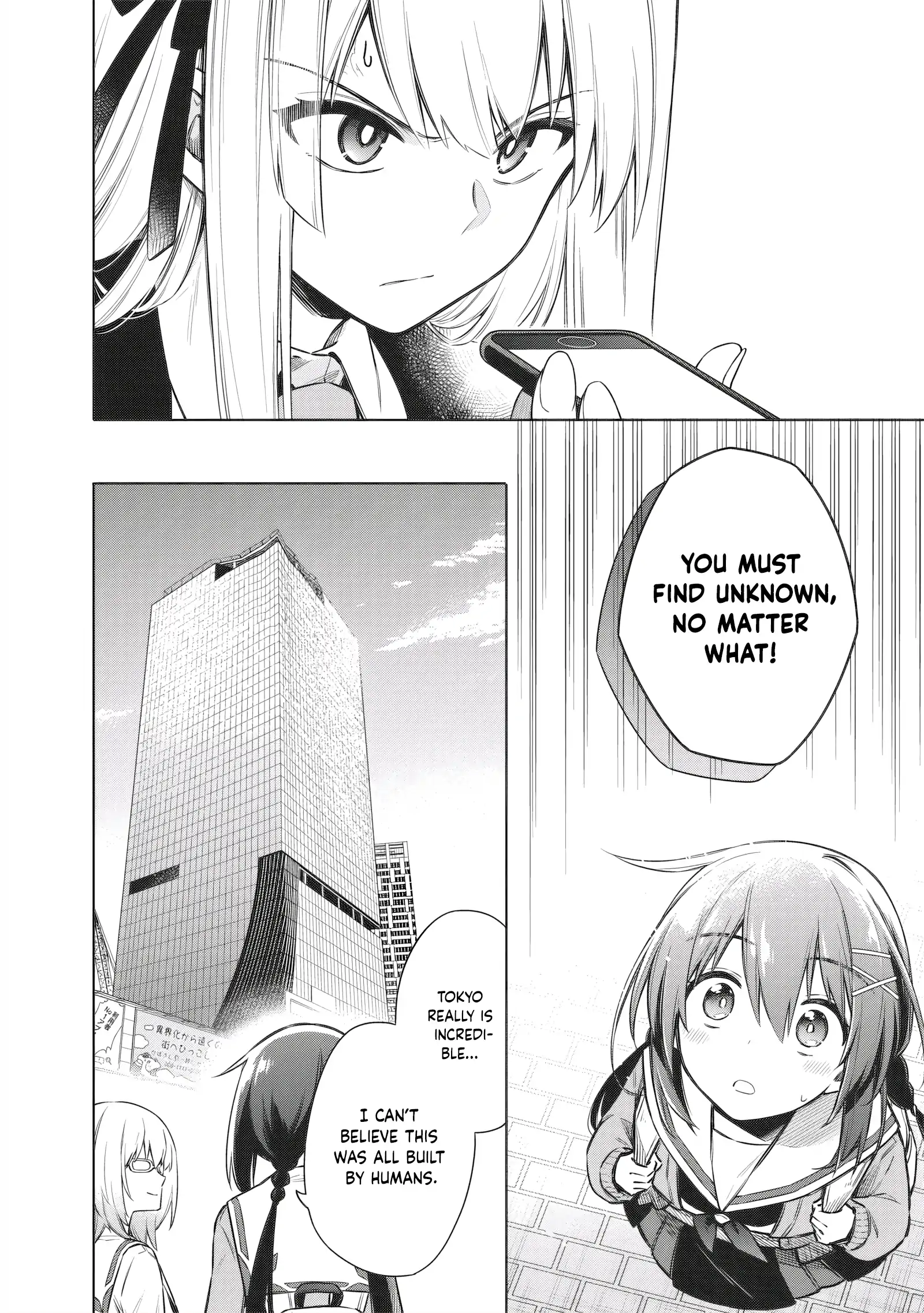 Tokyo KINOKO: The High School Girl with the World's Lowest Ranking Social Skills Chapter 4 - page 16