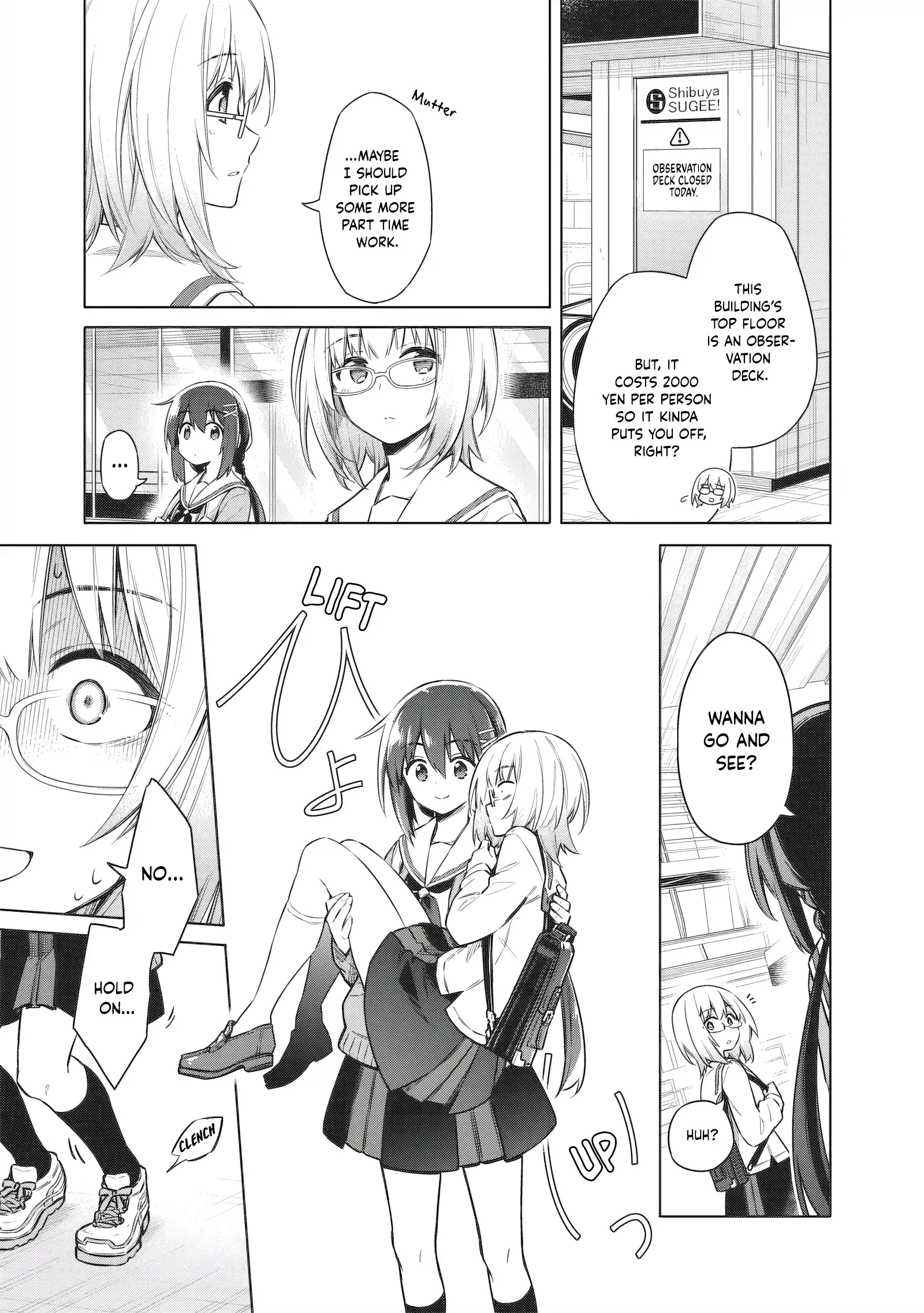 Tokyo KINOKO: The High School Girl with the World's Lowest Ranking Social Skills Chapter 4 - page 17
