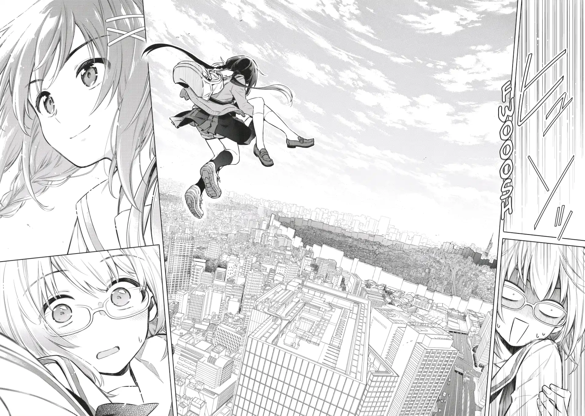 Tokyo KINOKO: The High School Girl with the World's Lowest Ranking Social Skills Chapter 4 - page 18