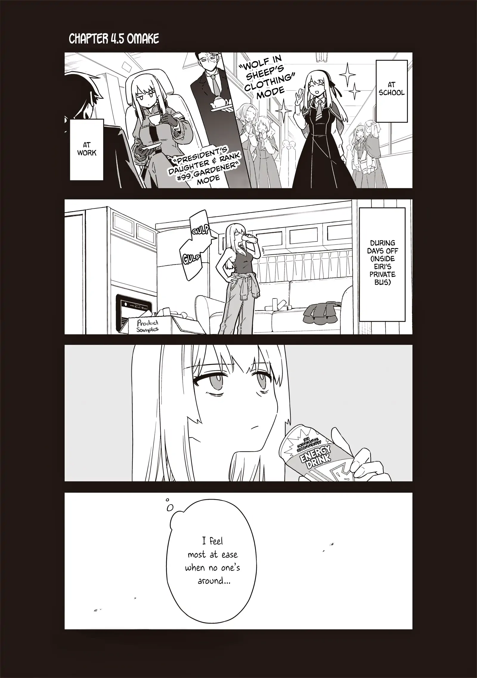 Tokyo KINOKO: The High School Girl with the World's Lowest Ranking Social Skills Chapter 4.5 - page 1