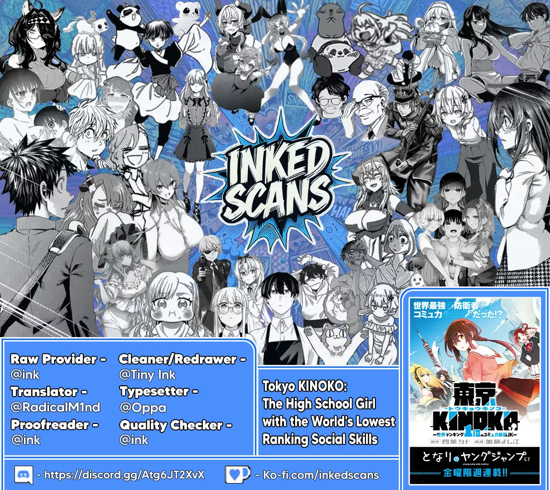Tokyo KINOKO: The High School Girl with the World's Lowest Ranking Social Skills Chapter 4.5 - page 2