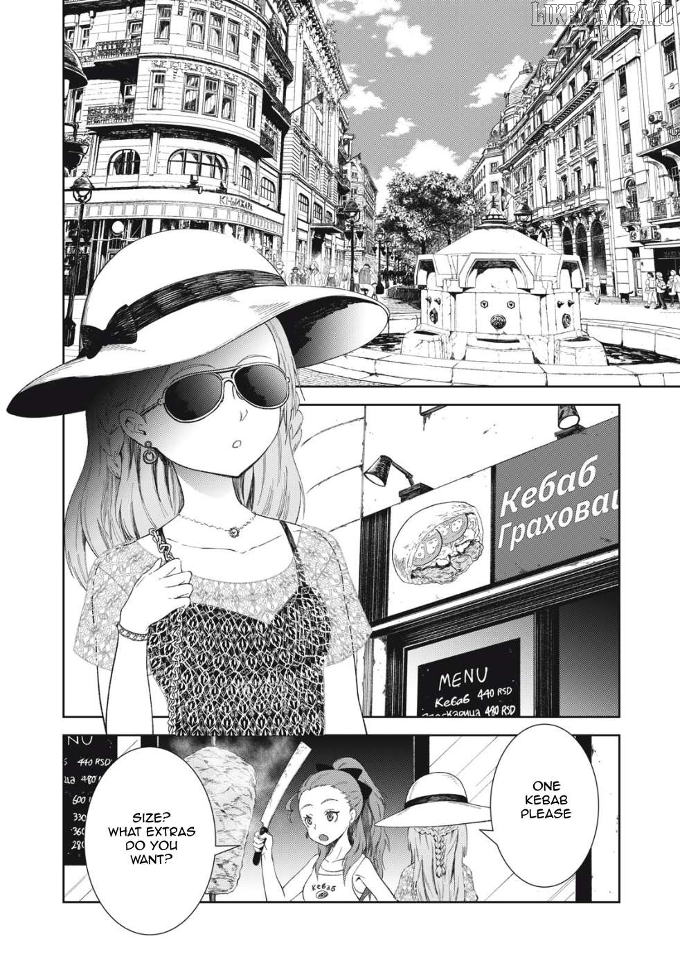 Belgrade Metro no Kodomotachi Chapter 2 - page 4