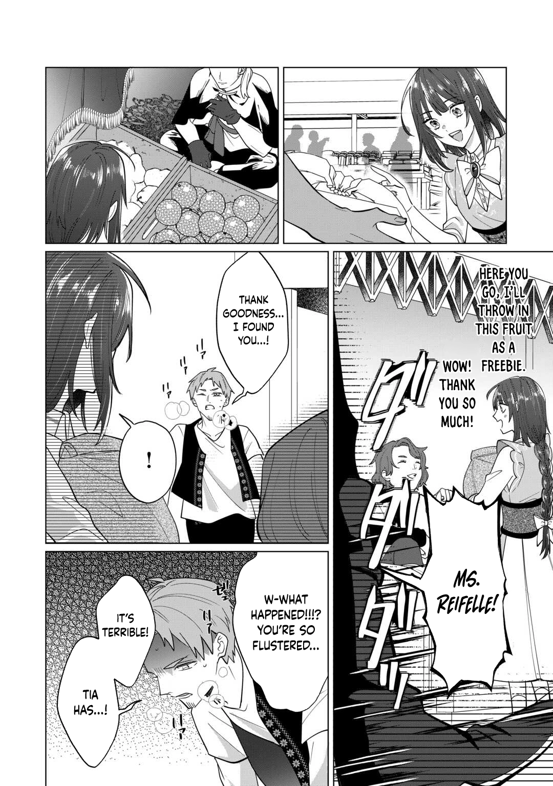 You Can Kick Me out If You Want, but I'm the One Who Made All the Medicine in This House Chapter 7 - page 13