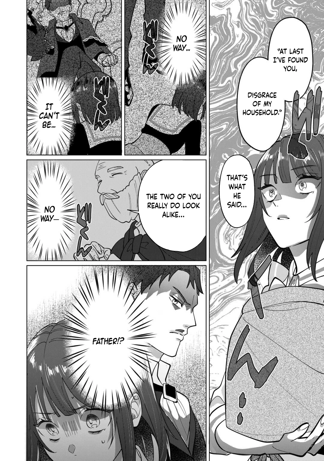 You Can Kick Me out If You Want, but I'm the One Who Made All the Medicine in This House Chapter 7 - page 15