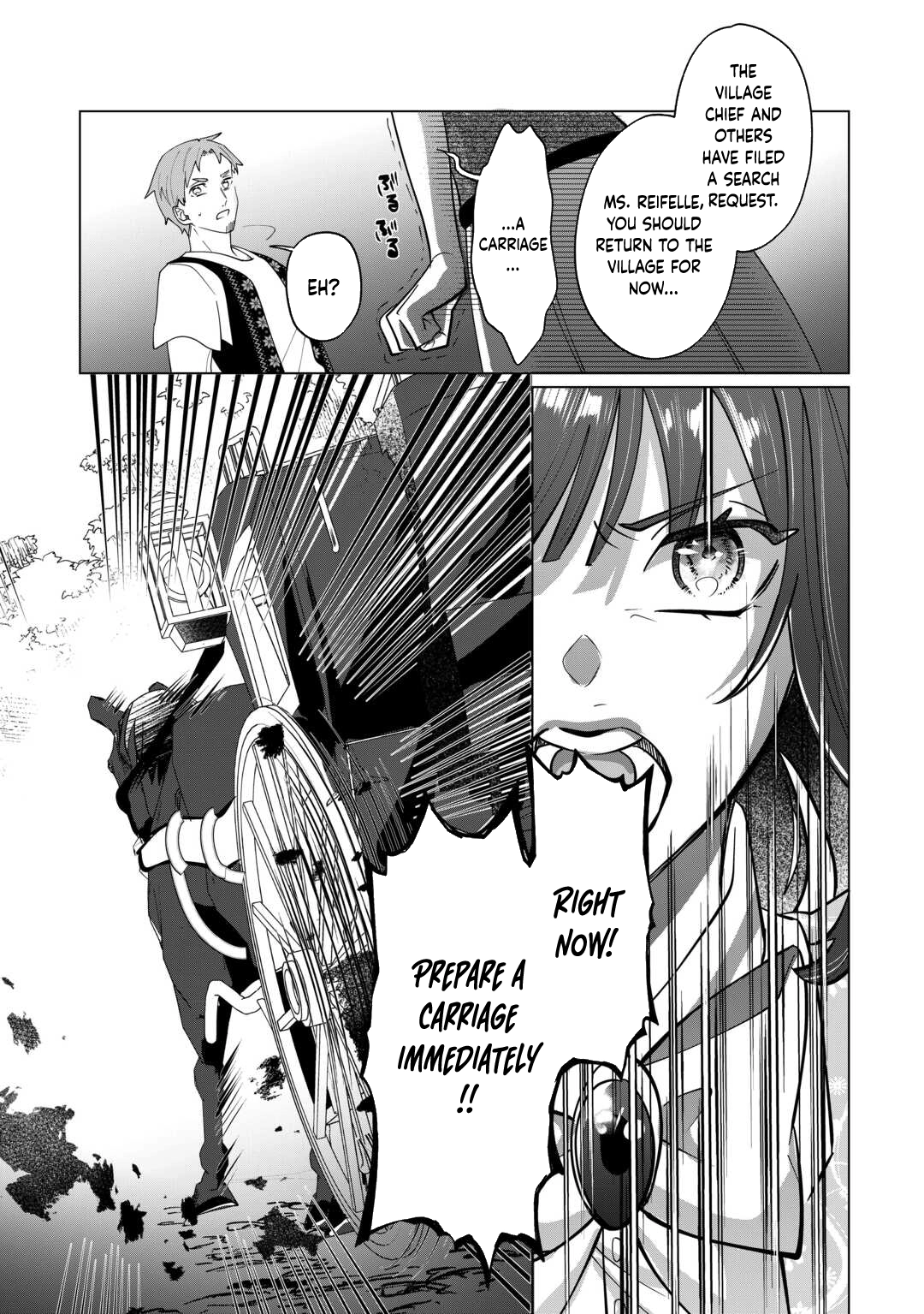 You Can Kick Me out If You Want, but I'm the One Who Made All the Medicine in This House Chapter 7 - page 16