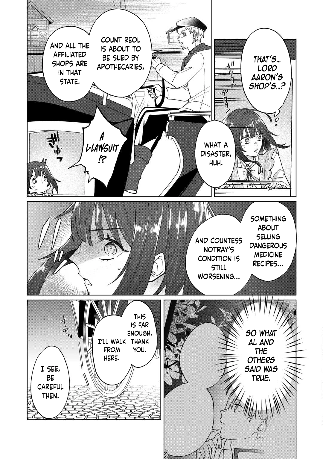 You Can Kick Me out If You Want, but I'm the One Who Made All the Medicine in This House Chapter 7 - page 18