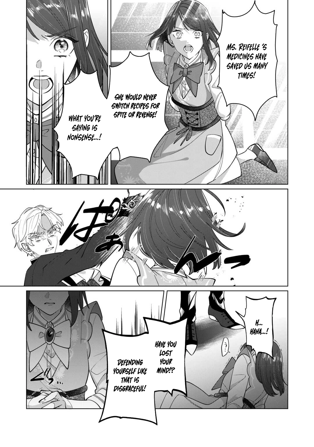 You Can Kick Me out If You Want, but I'm the One Who Made All the Medicine in This House Chapter 7 - page 28