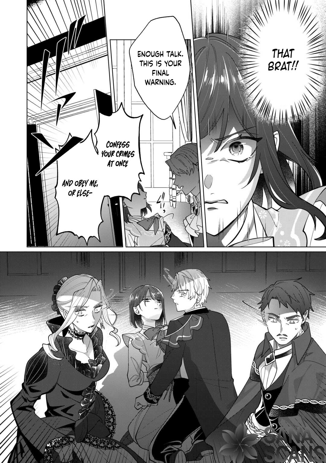 You Can Kick Me out If You Want, but I'm the One Who Made All the Medicine in This House Chapter 7 - page 29