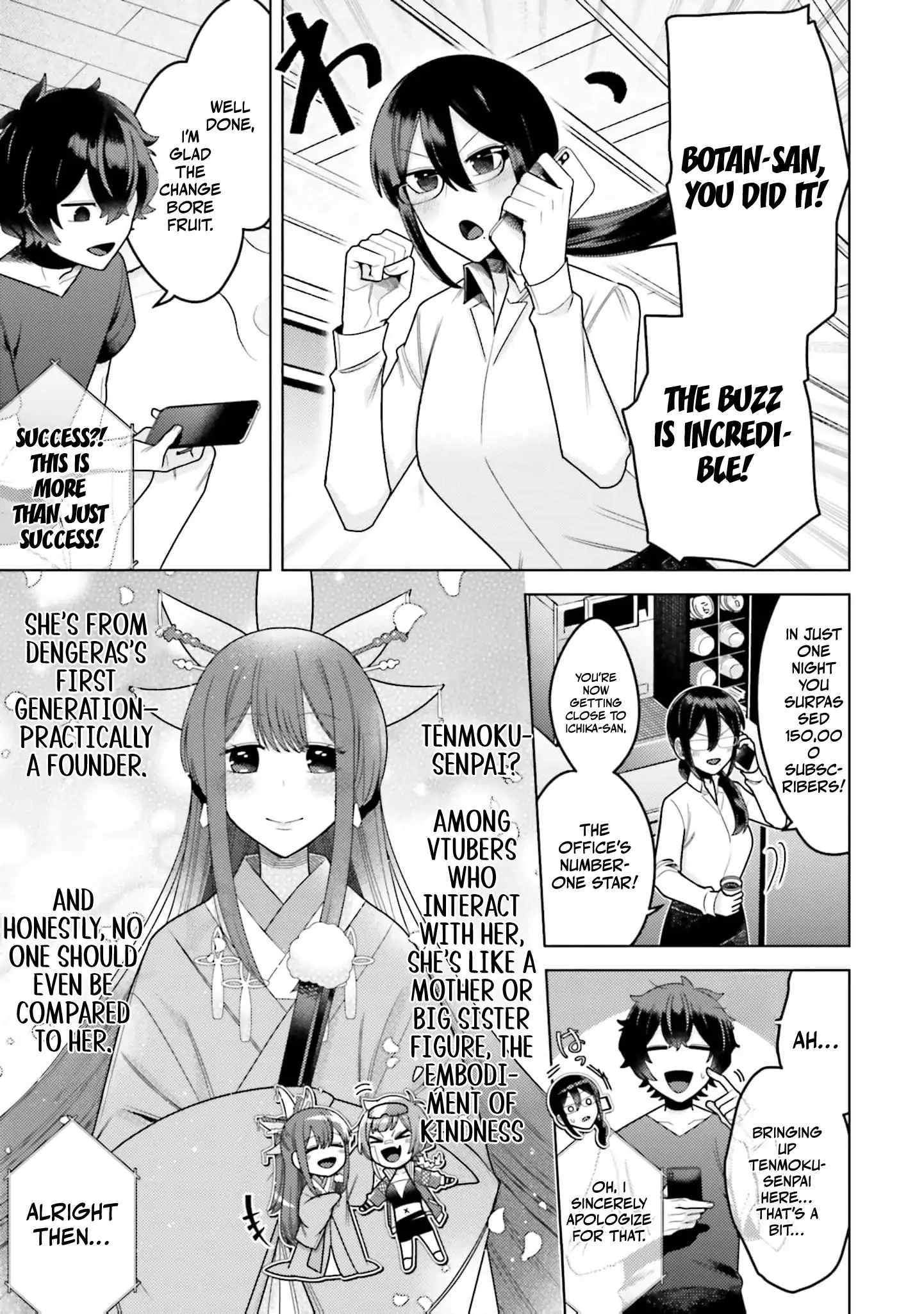 Dungeon Delicacies for My Favorite Idol Chapter 4 - page 9