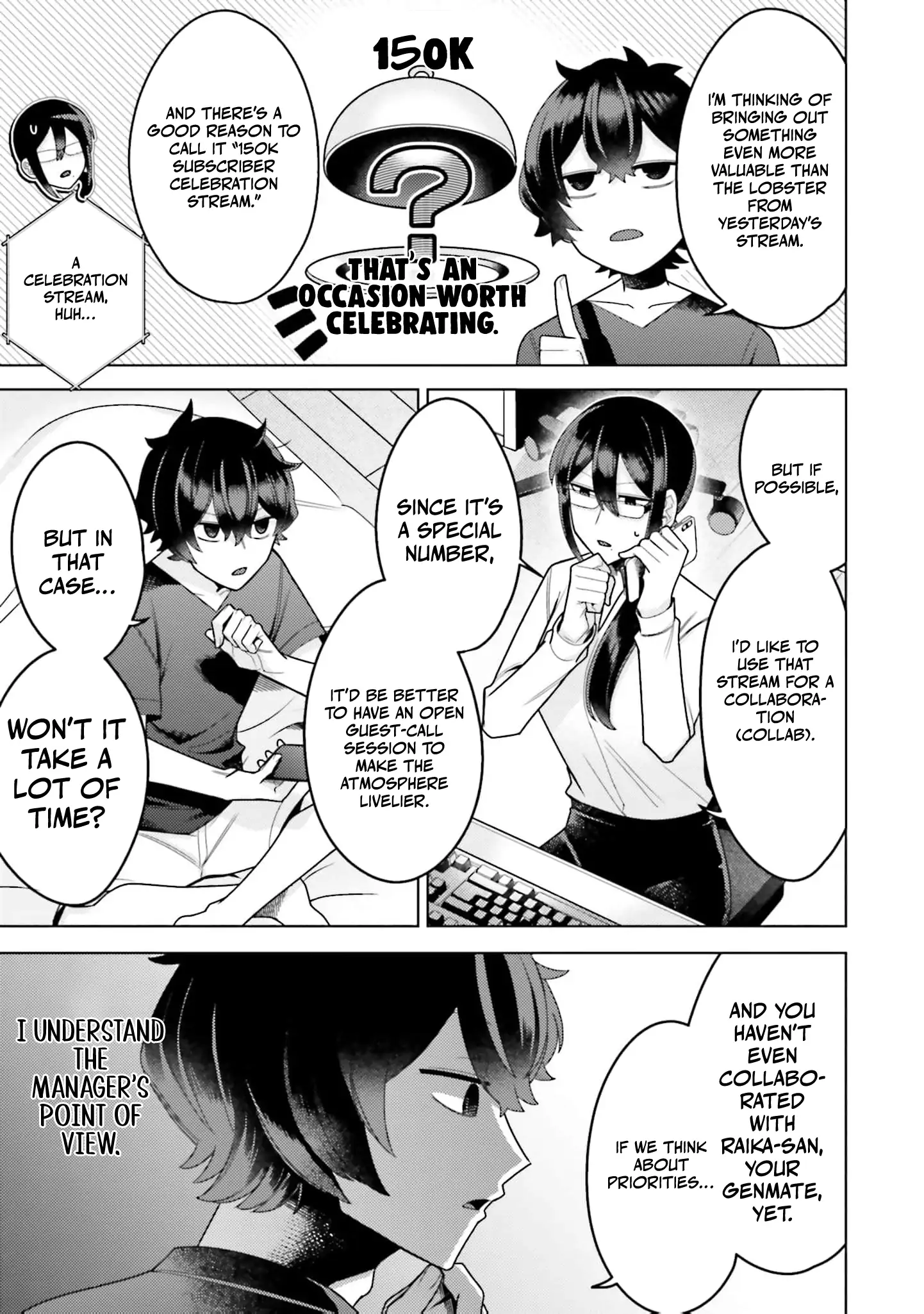 Dungeon Delicacies for My Favorite Idol Chapter 4 - page 11