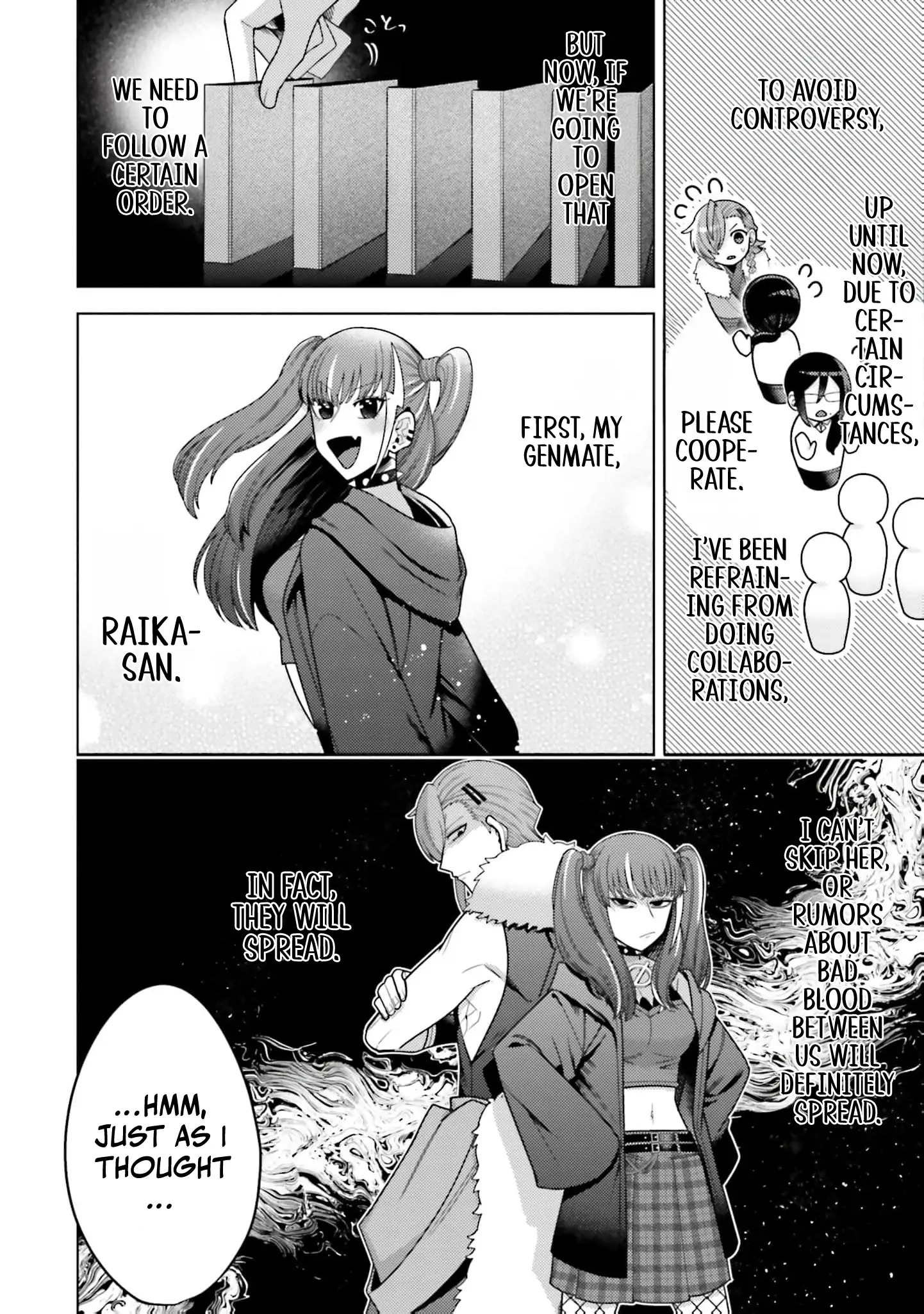 Dungeon Delicacies for My Favorite Idol Chapter 4 - page 12