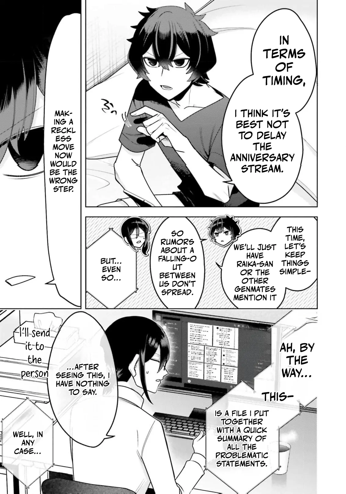 Dungeon Delicacies for My Favorite Idol Chapter 4 - page 13