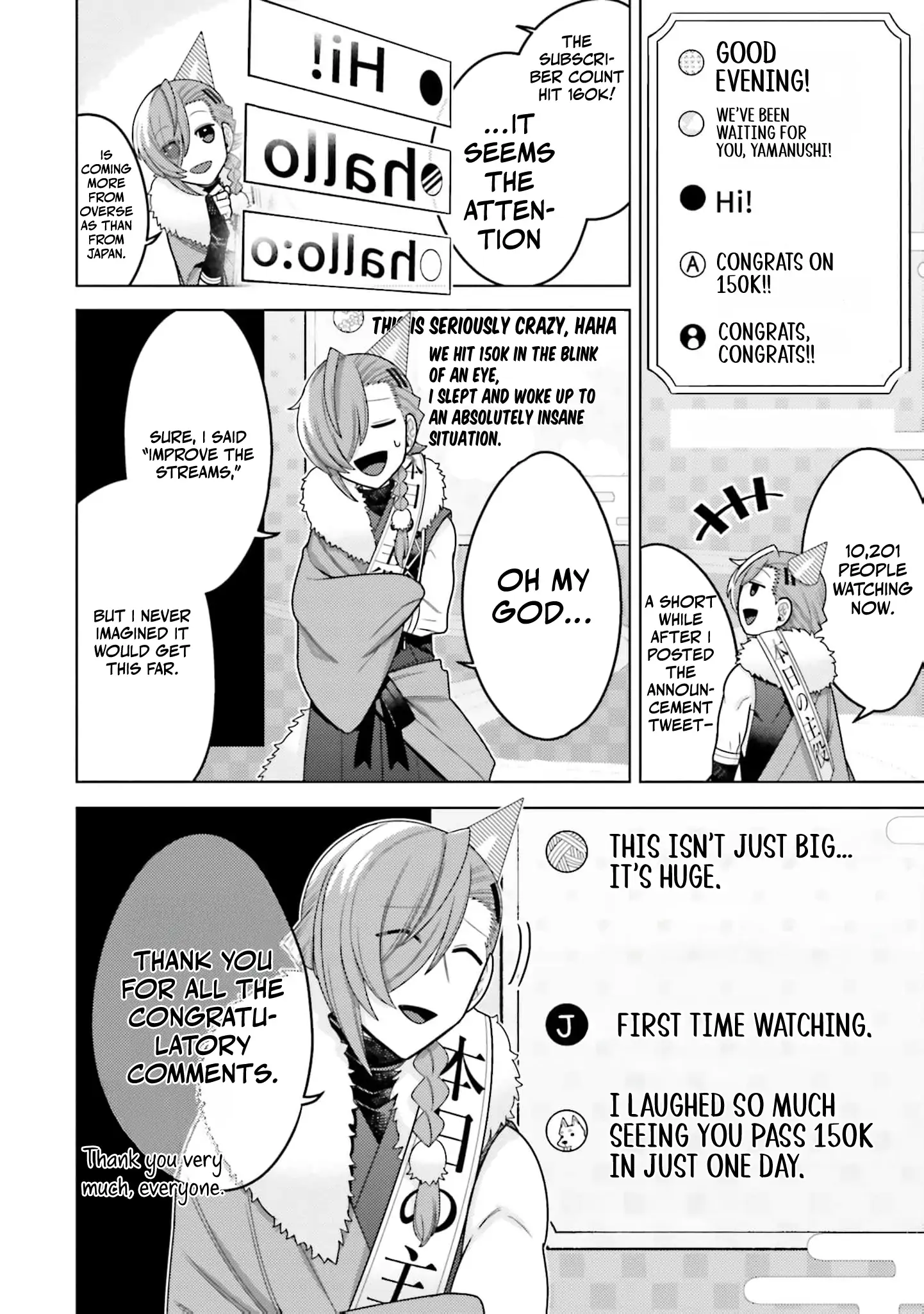 Dungeon Delicacies for My Favorite Idol Chapter 4 - page 16