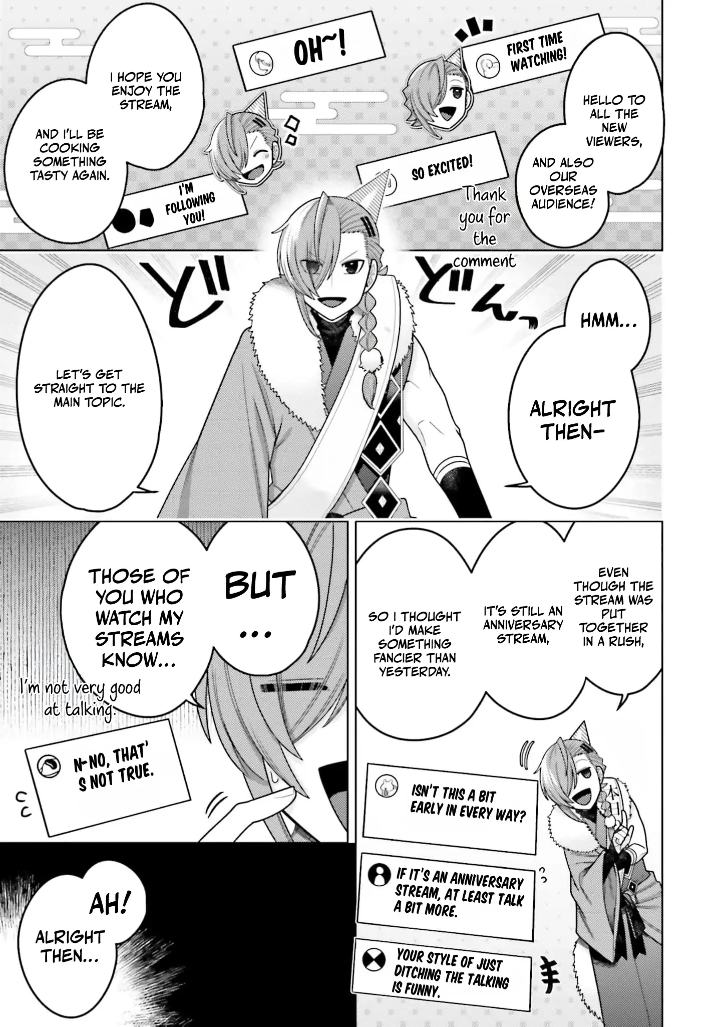 Dungeon Delicacies for My Favorite Idol Chapter 4 - page 17