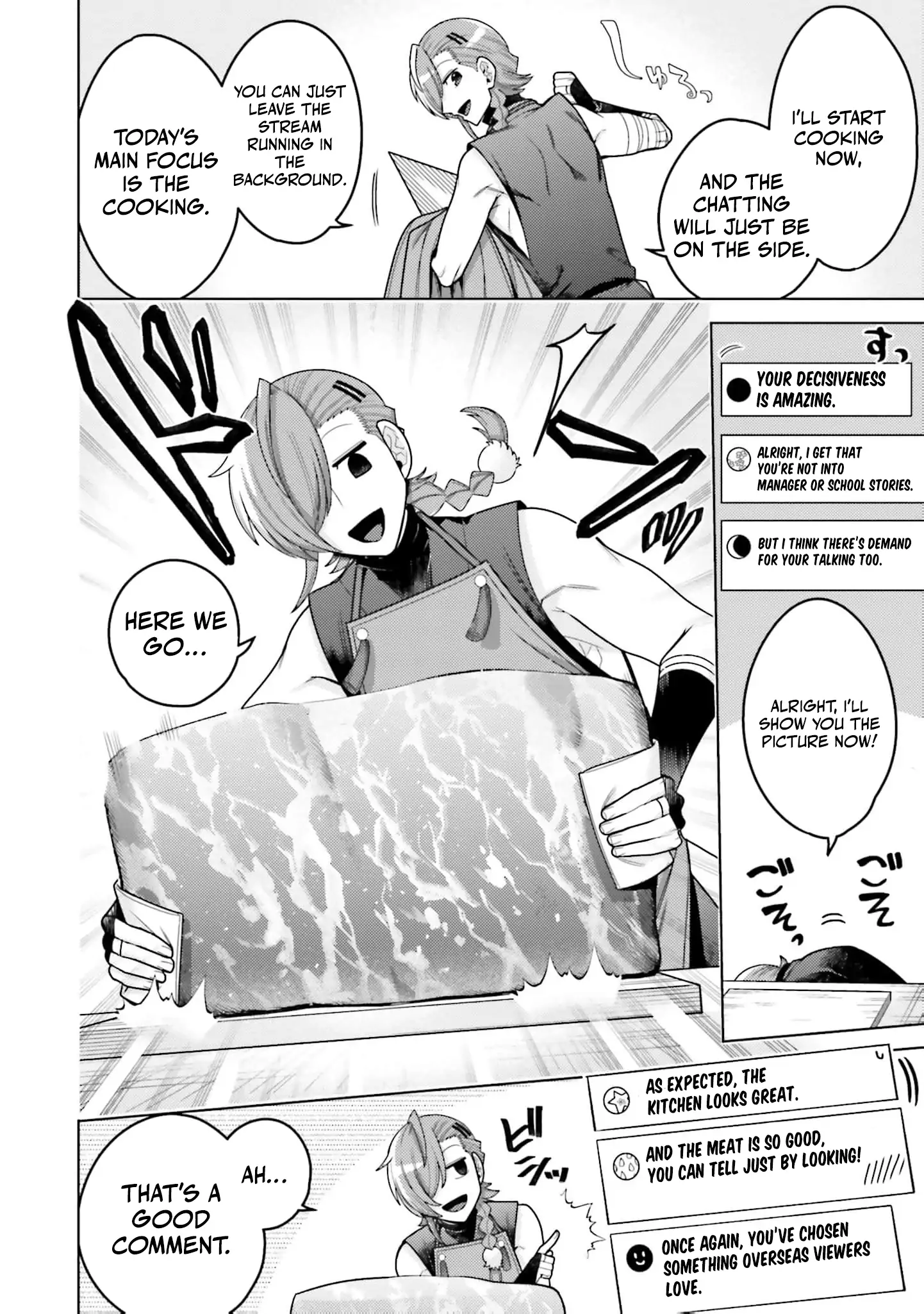 Dungeon Delicacies for My Favorite Idol Chapter 4 - page 18