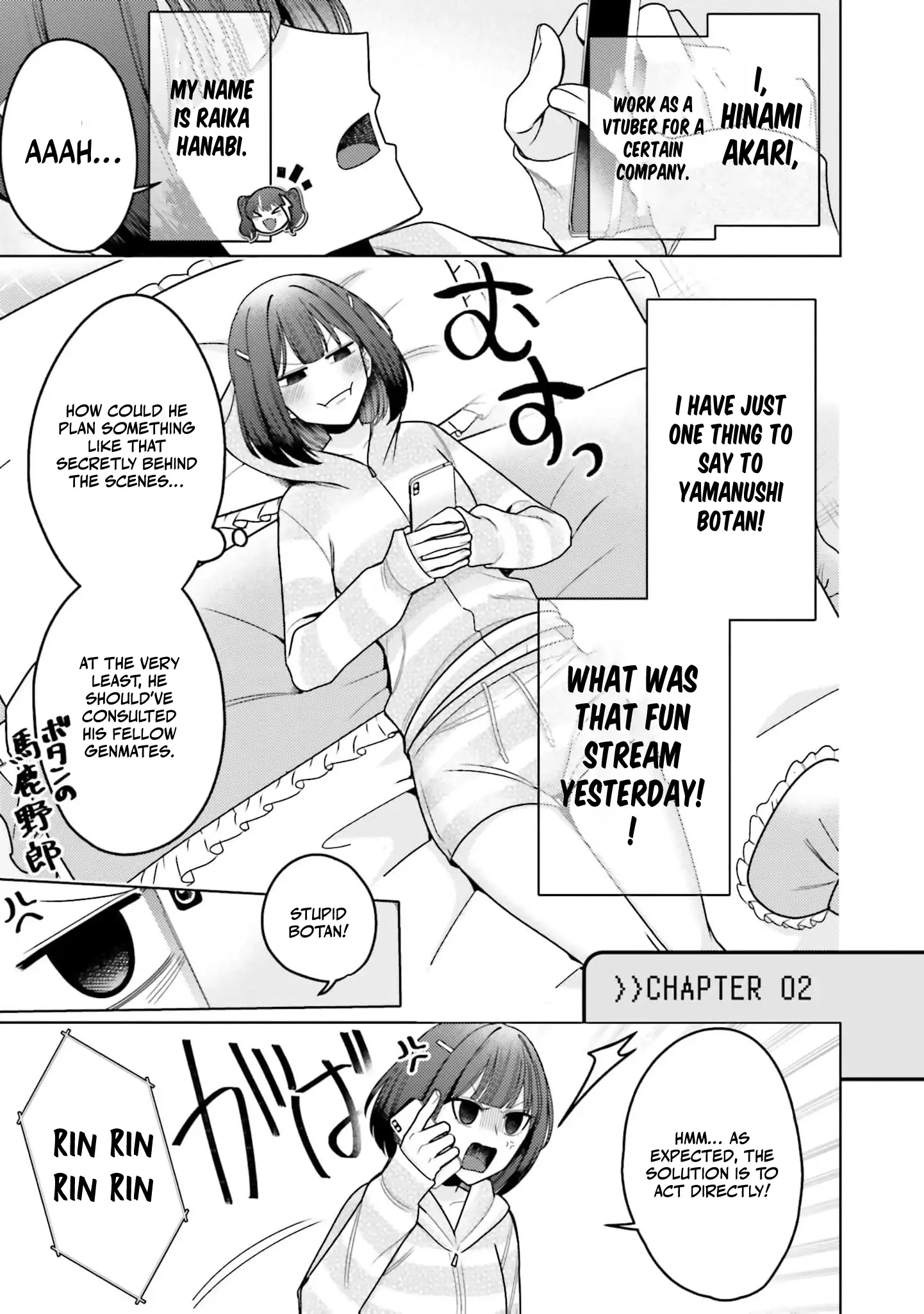 Dungeon Delicacies for My Favorite Idol Chapter 4 - page 5