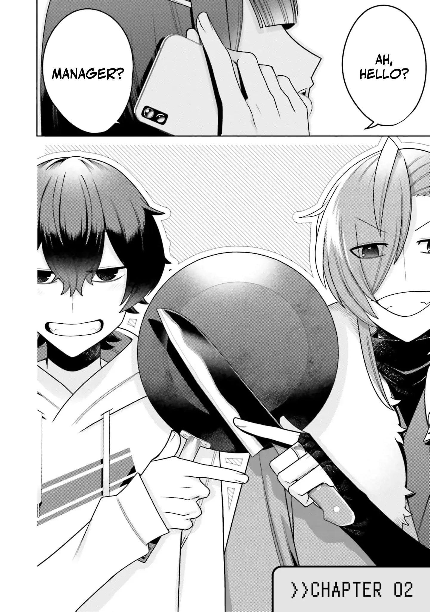 Dungeon Delicacies for My Favorite Idol Chapter 4 - page 6