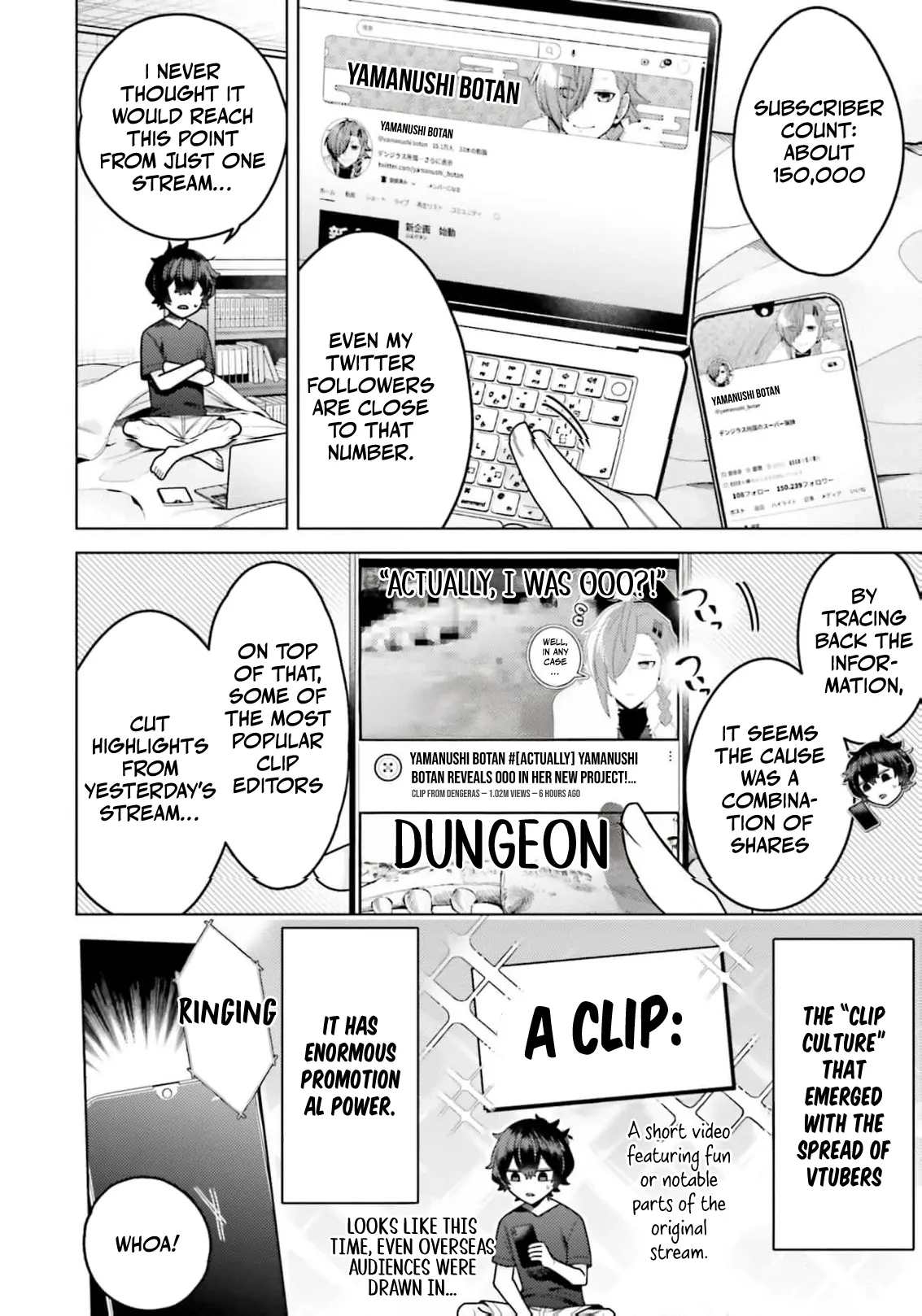 Dungeon Delicacies for My Favorite Idol Chapter 4 - page 8