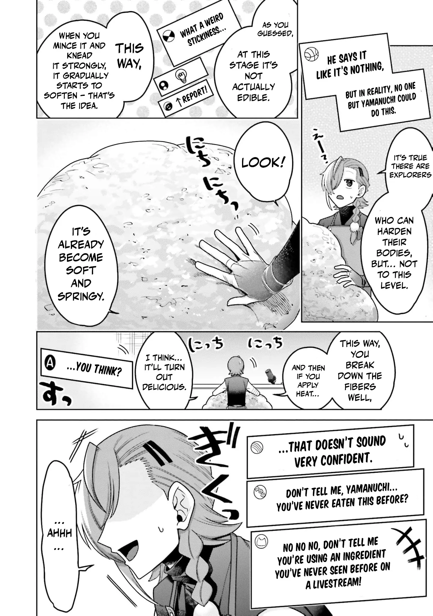 Dungeon Delicacies for My Favorite Idol Chapter 5 - page 14