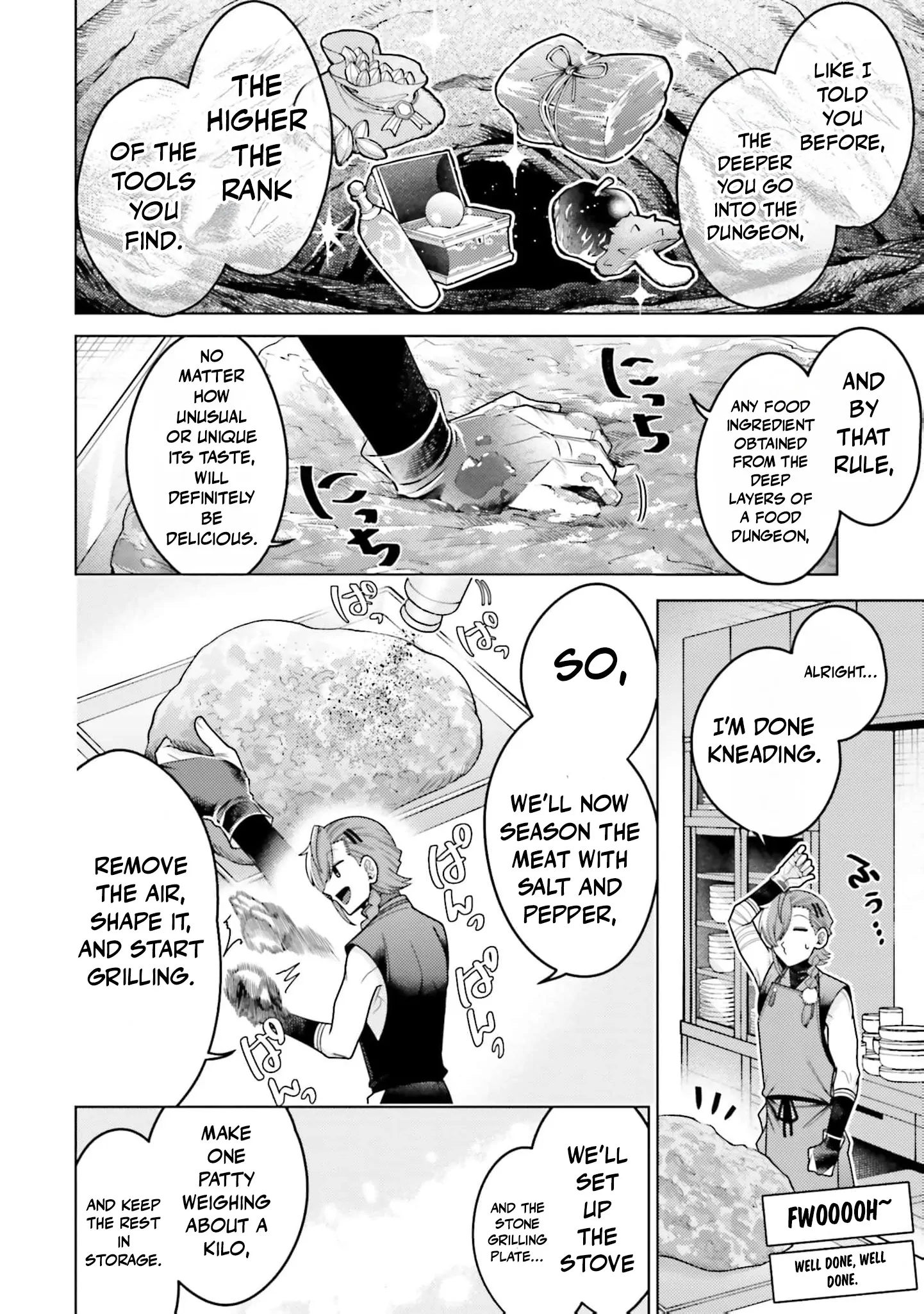 Dungeon Delicacies for My Favorite Idol Chapter 5 - page 16