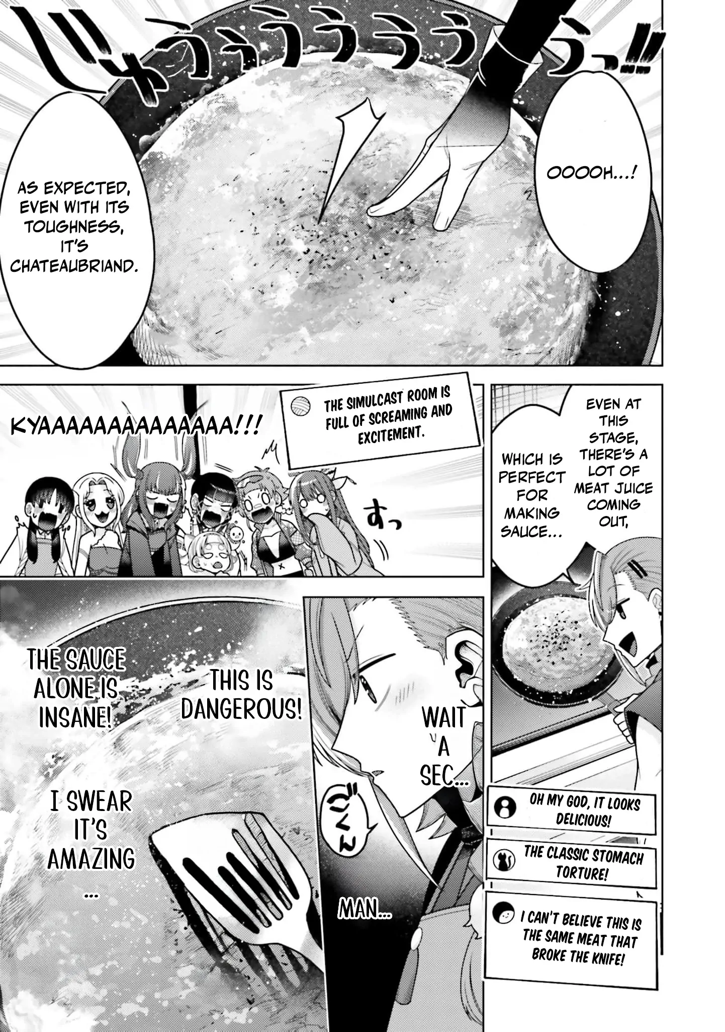 Dungeon Delicacies for My Favorite Idol Chapter 5 - page 17