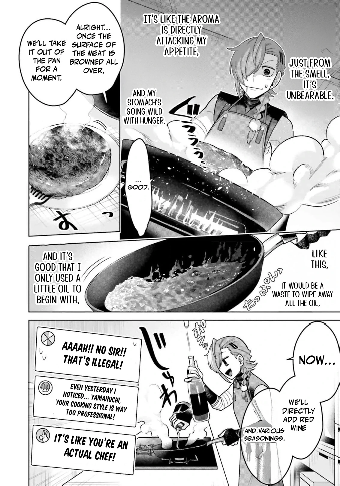 Dungeon Delicacies for My Favorite Idol Chapter 5 - page 18