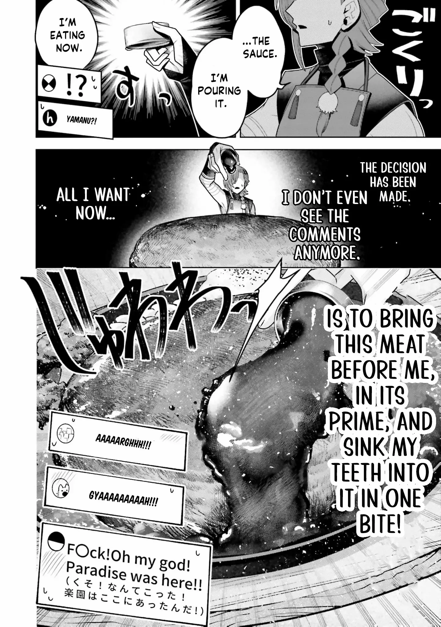 Dungeon Delicacies for My Favorite Idol Chapter 6 - page 10