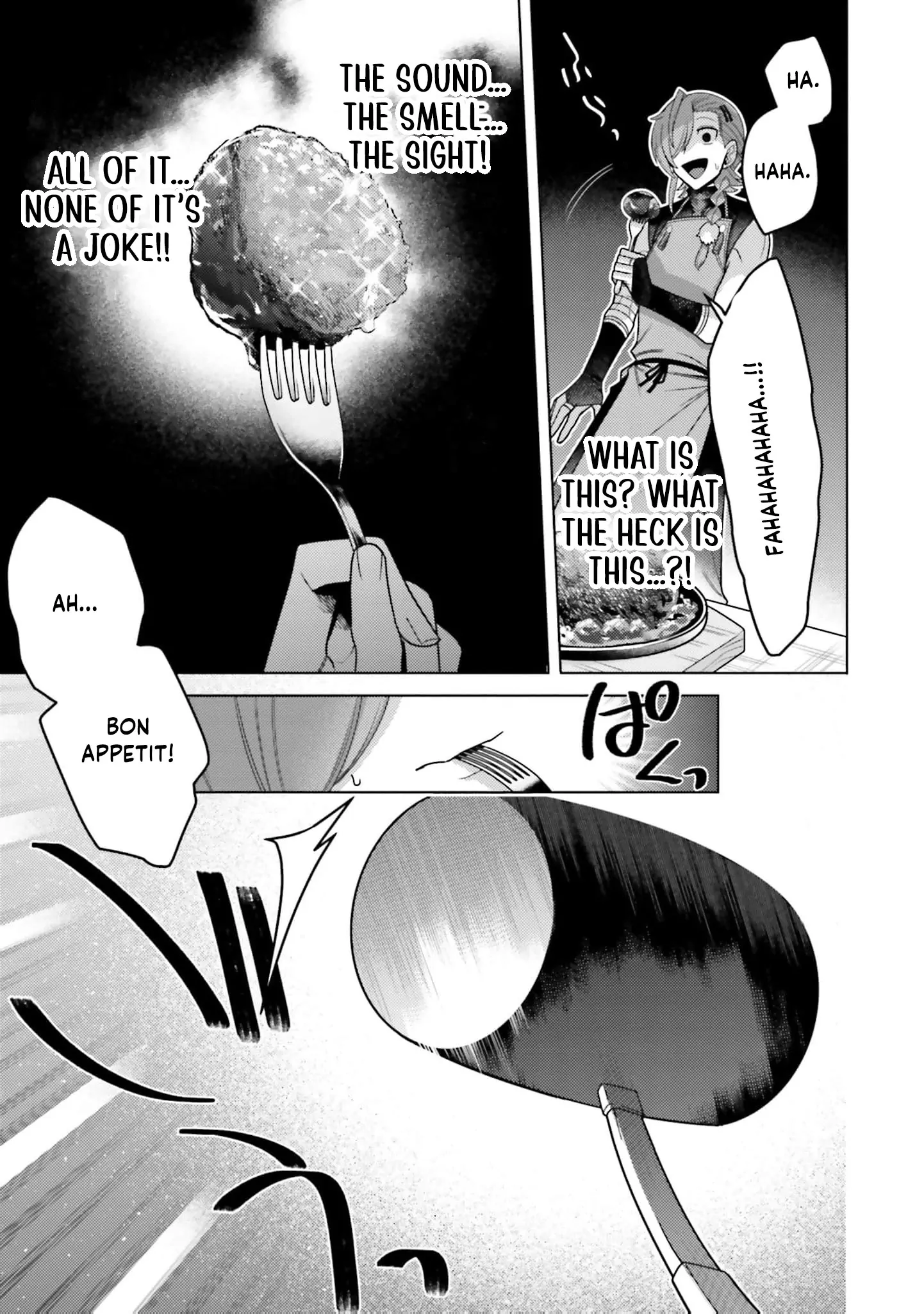 Dungeon Delicacies for My Favorite Idol Chapter 6 - page 11