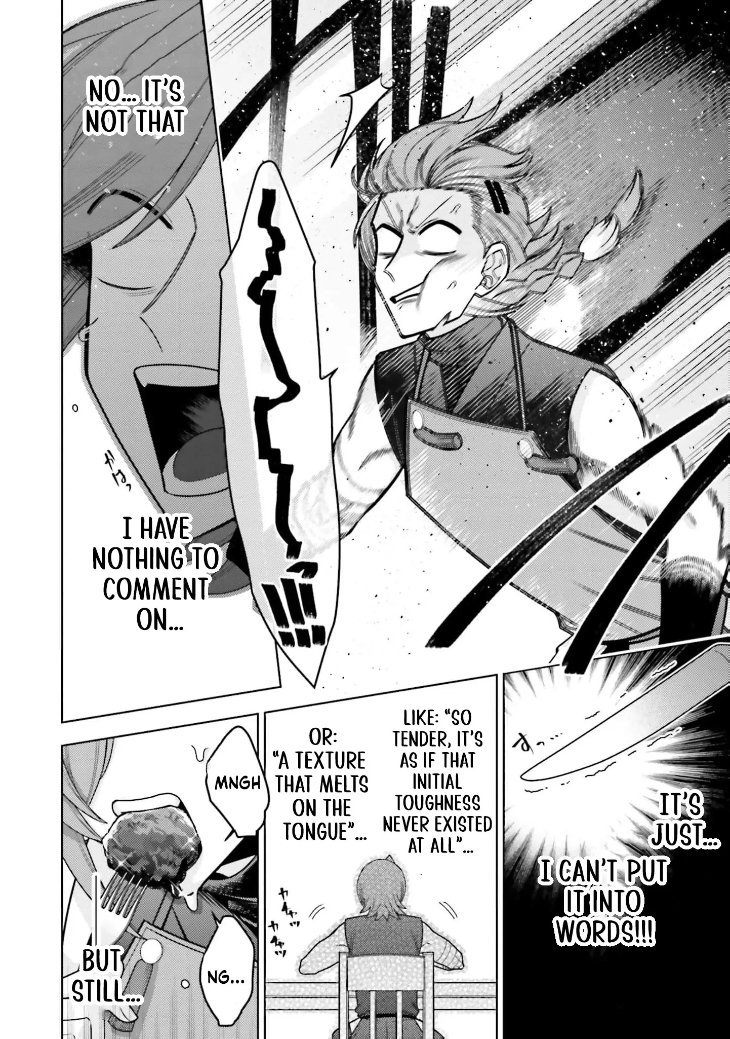 Dungeon Delicacies for My Favorite Idol Chapter 6 - page 12