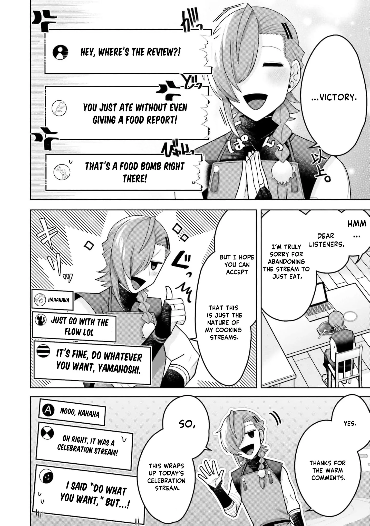 Dungeon Delicacies for My Favorite Idol Chapter 6 - page 14