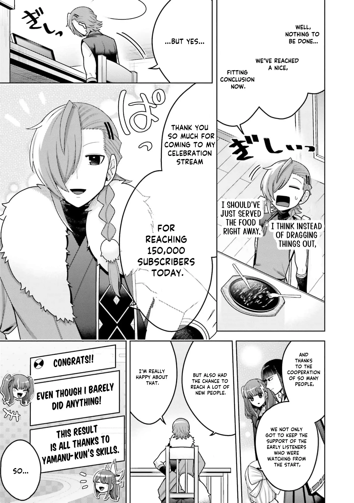Dungeon Delicacies for My Favorite Idol Chapter 6 - page 15