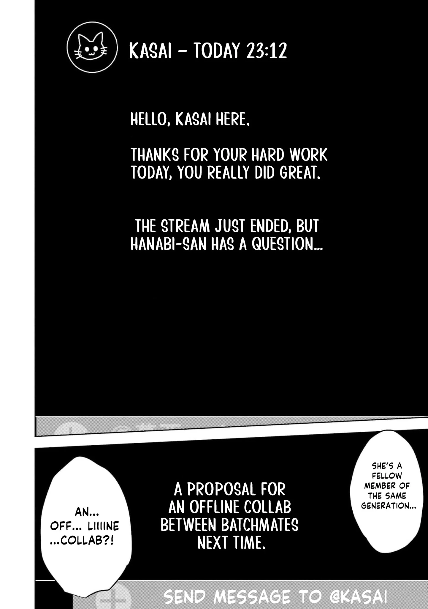 Dungeon Delicacies for My Favorite Idol Chapter 6 - page 18