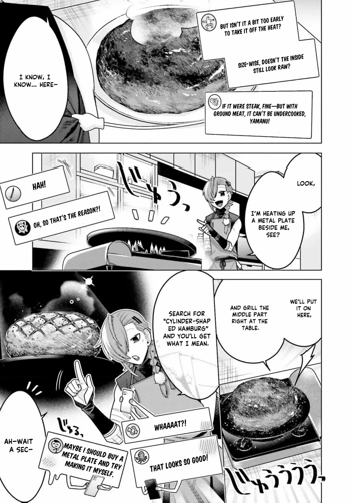 Dungeon Delicacies for My Favorite Idol Chapter 6 - page 5