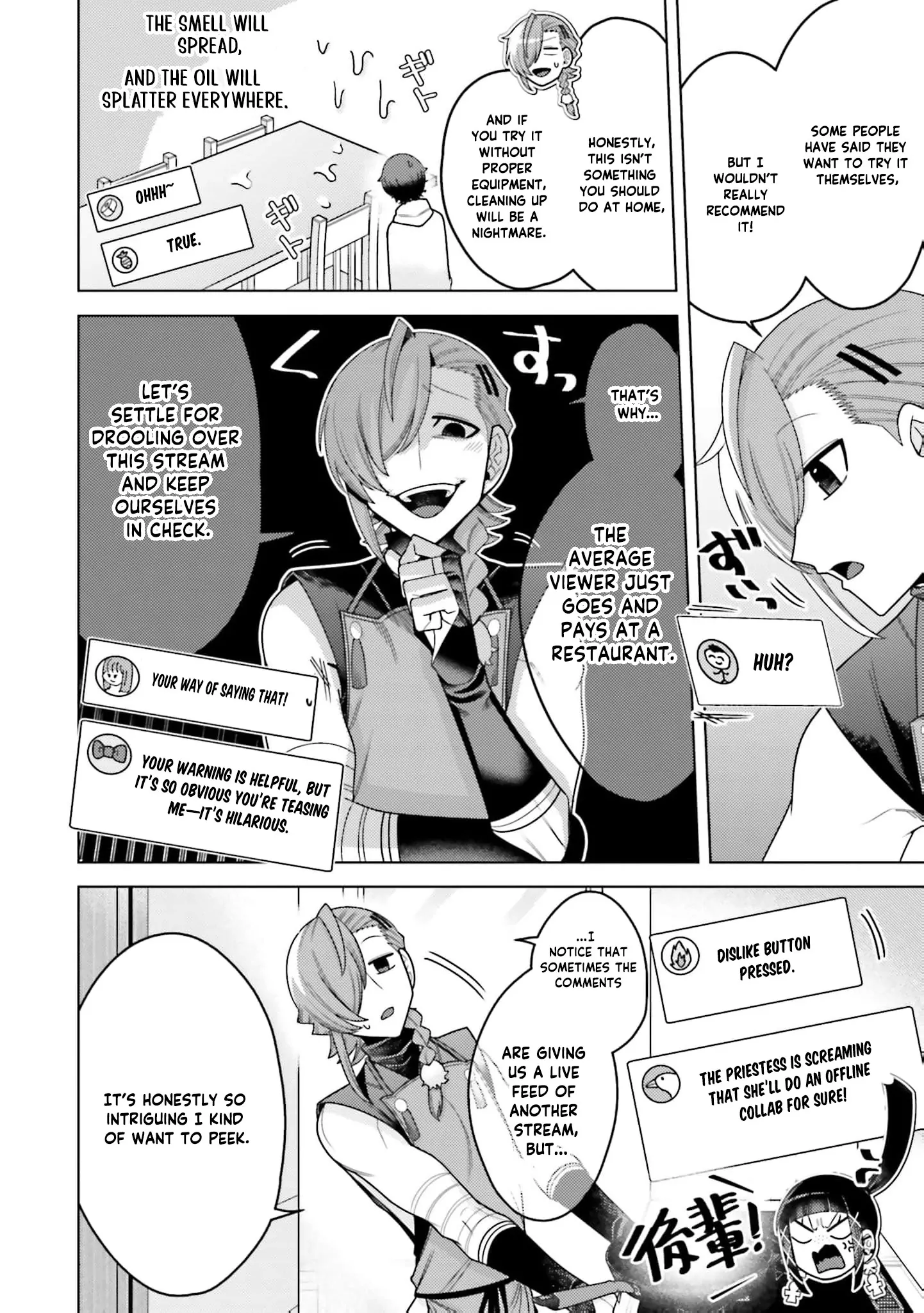 Dungeon Delicacies for My Favorite Idol Chapter 6 - page 6