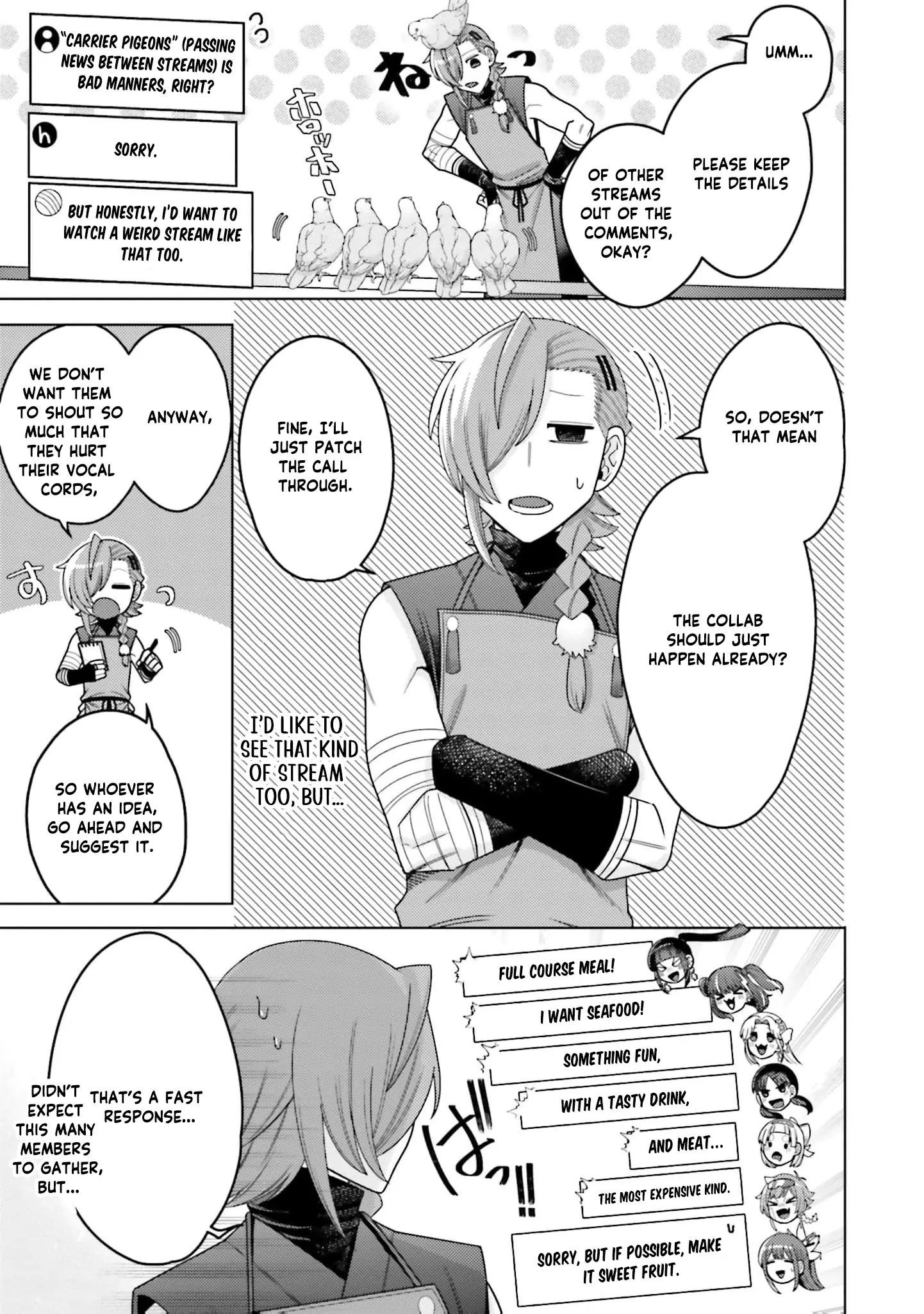 Dungeon Delicacies for My Favorite Idol Chapter 6 - page 7
