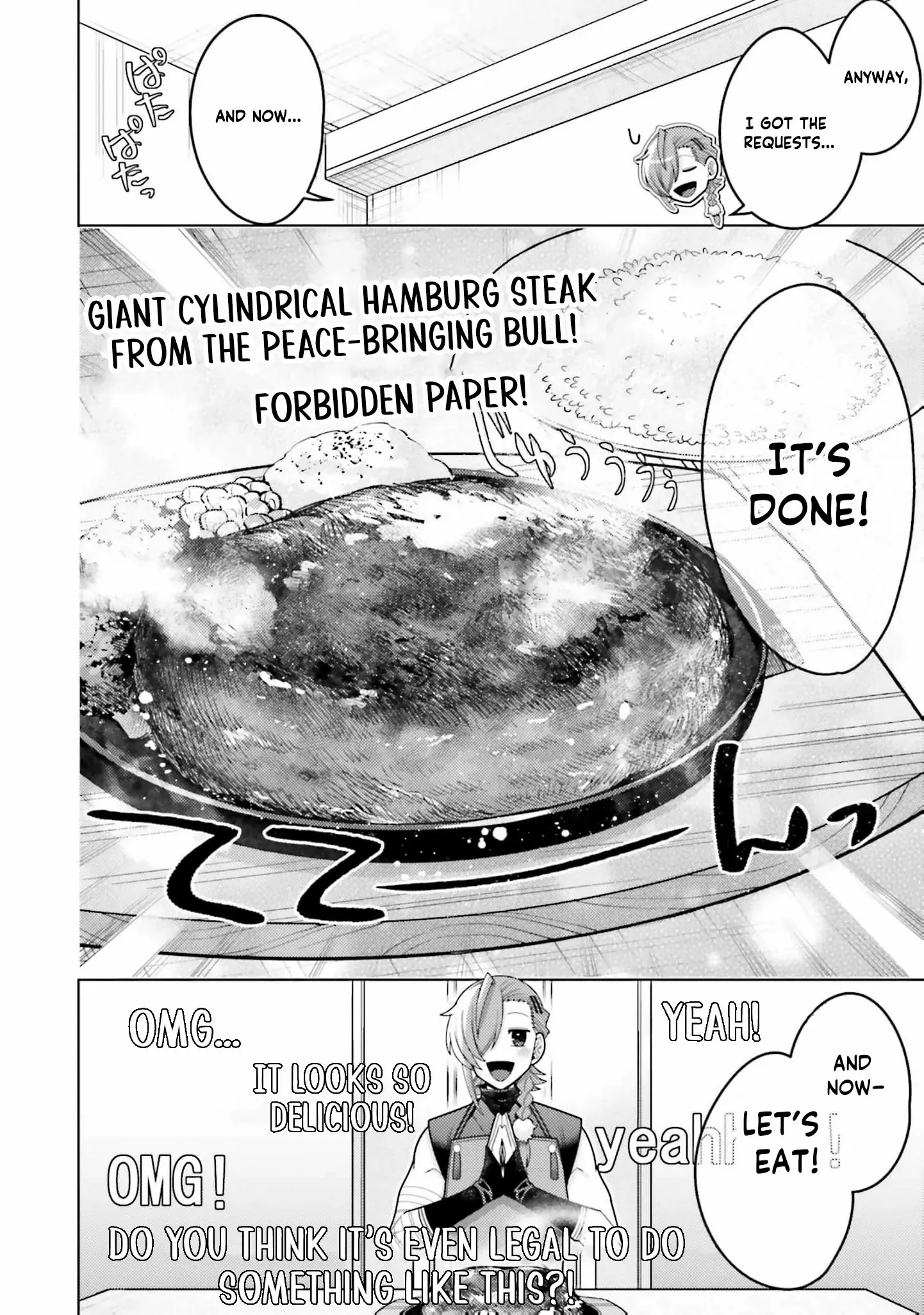 Dungeon Delicacies for My Favorite Idol Chapter 6 - page 8
