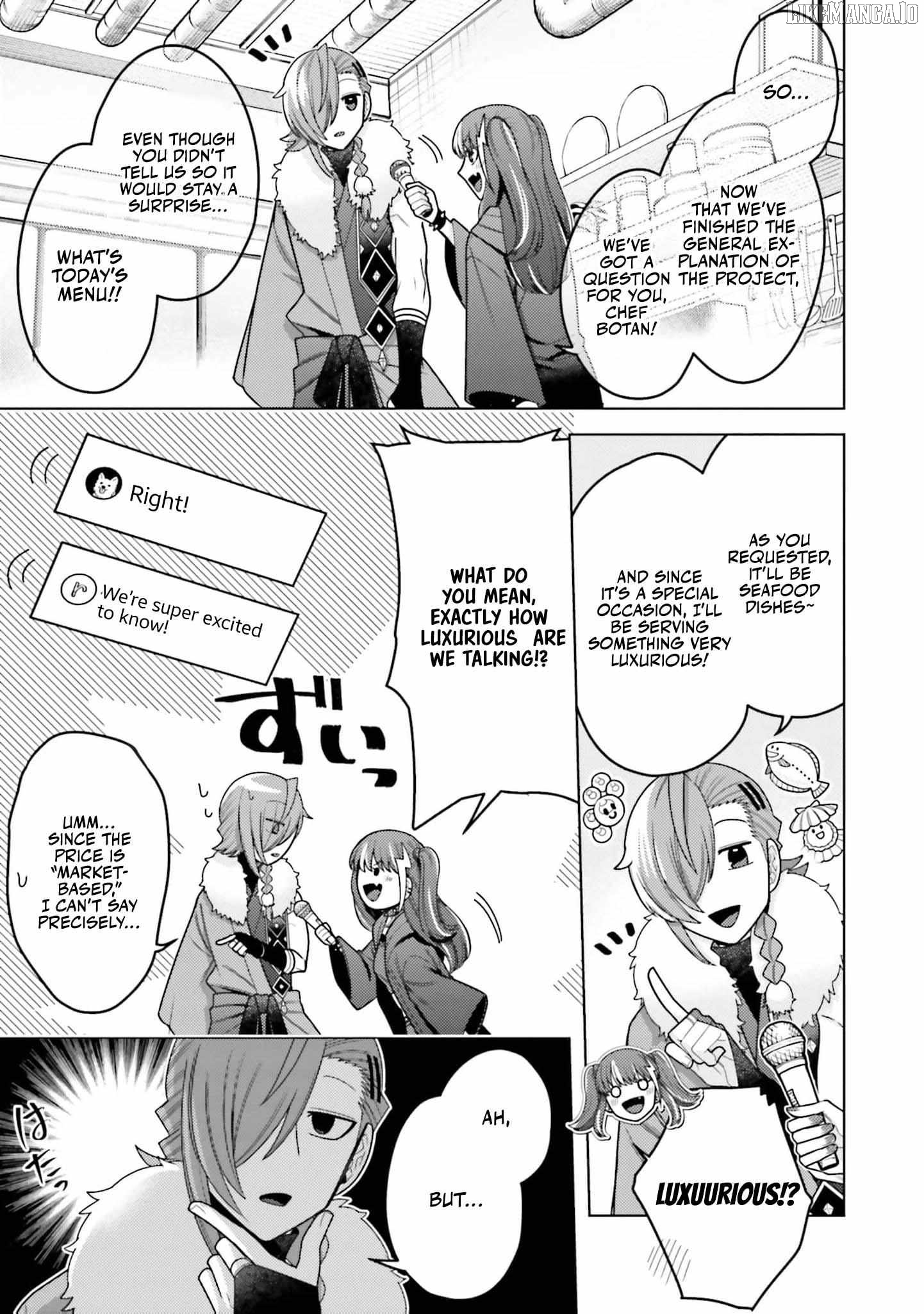 Dungeon Delicacies for My Favorite Idol Chapter 7 - page 11