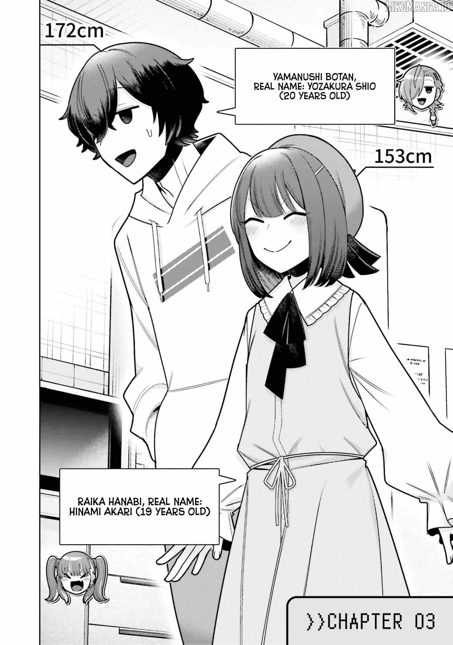 Dungeon Delicacies for My Favorite Idol Chapter 7 - page 6