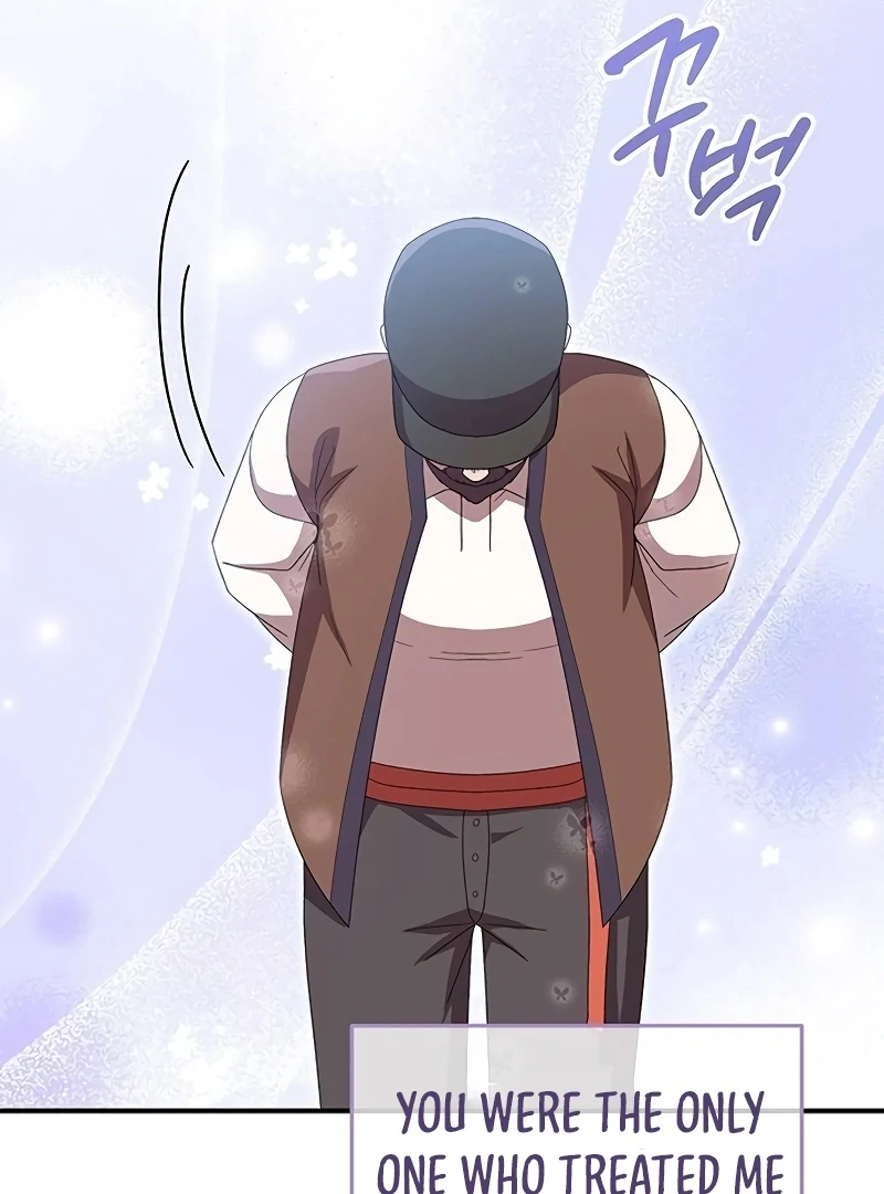 The Naval Cadet Obsessed by the Scheming Admiral Chapter 16 - page 115