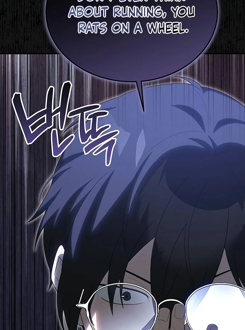 The Naval Cadet Obsessed by the Scheming Admiral Chapter 16 - page 50