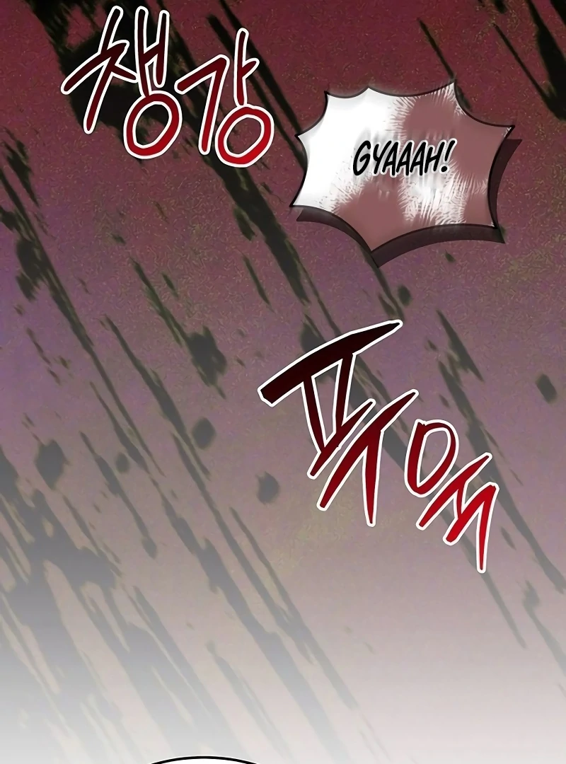 The Naval Cadet Obsessed by the Scheming Admiral Chapter 16 - page 58