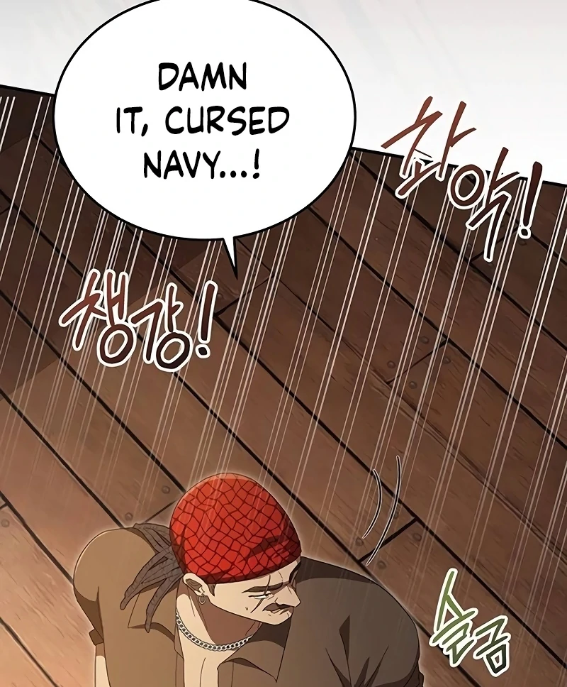 The Naval Cadet Obsessed by the Scheming Admiral Chapter 16 - page 59