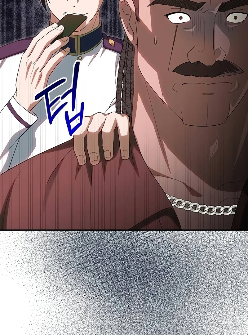 The Naval Cadet Obsessed by the Scheming Admiral Chapter 16 - page 62