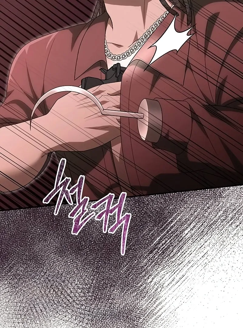 The Naval Cadet Obsessed by the Scheming Admiral Chapter 16 - page 64