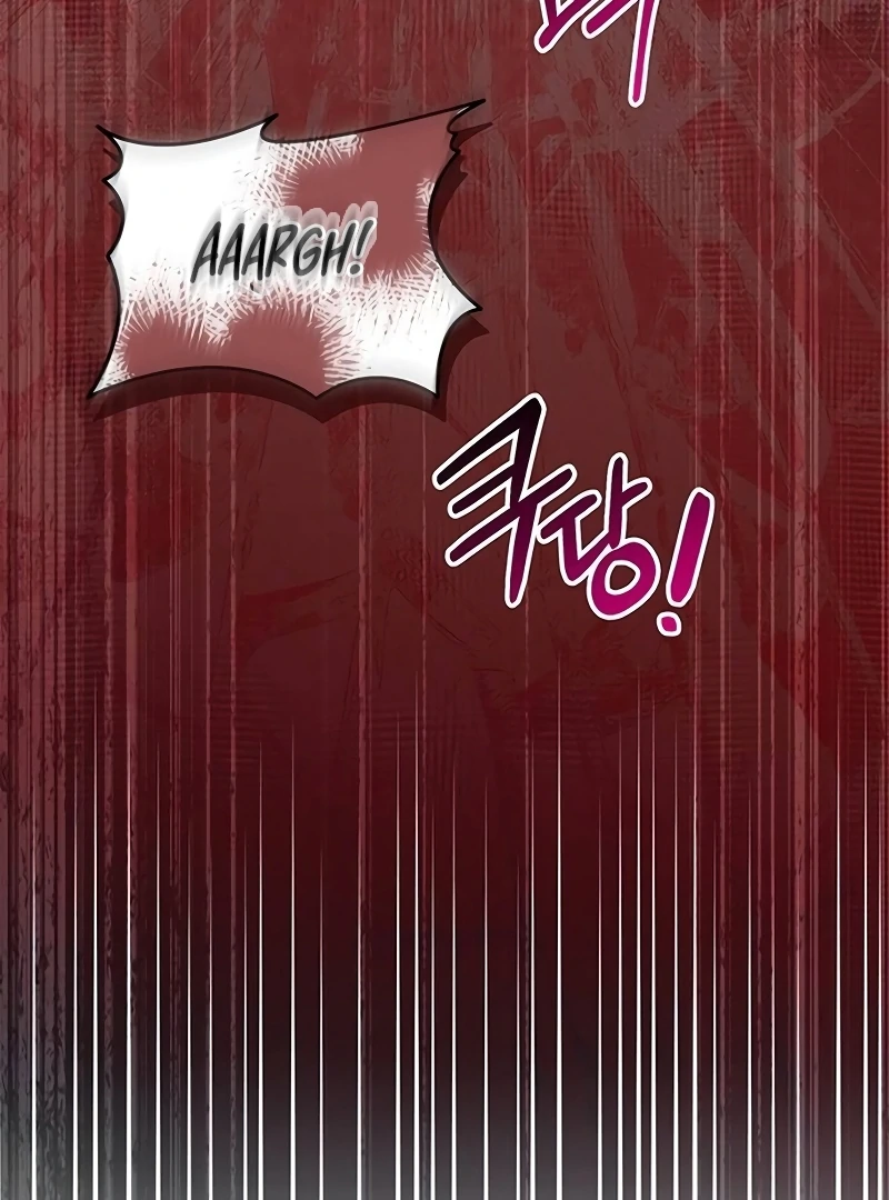 The Naval Cadet Obsessed by the Scheming Admiral Chapter 16 - page 69