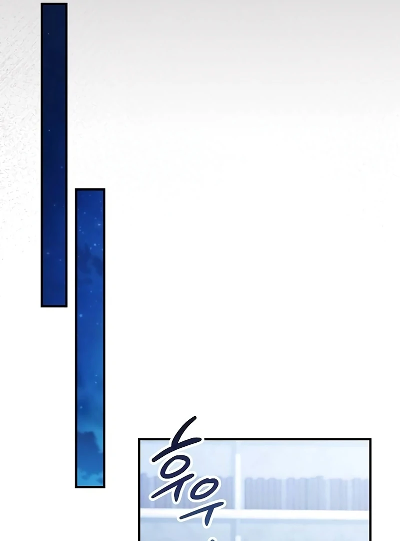 The Naval Cadet Obsessed by the Scheming Admiral Chapter 16 - page 92